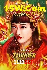 Provedores de Jogos 1111Bet